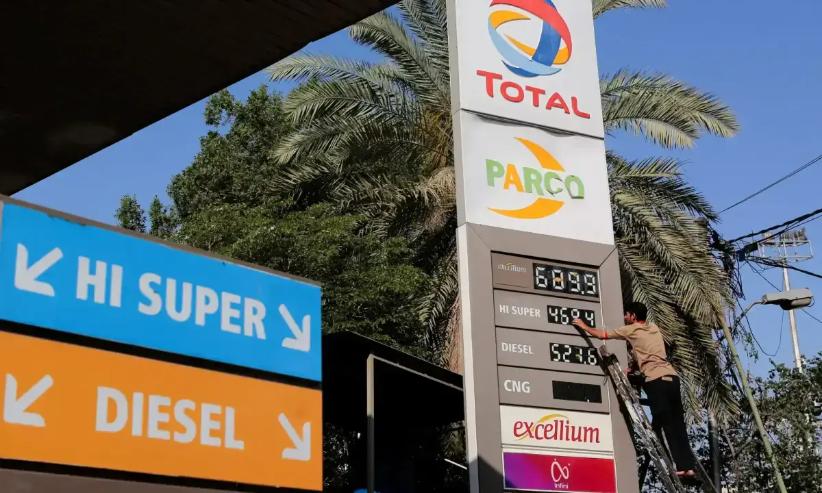 Fund created to mitigate oil price shocks – Pakistan